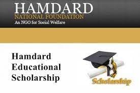Hamdard Educational Scholarship