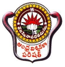 Andhra University - Visakhapatnam logo