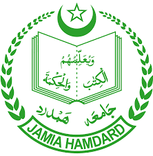 Jamia Hamdard - New Delhi logo