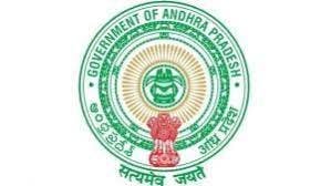 Andhra Pradesh Engineering, Agriculture & Medical Common Entrance Test